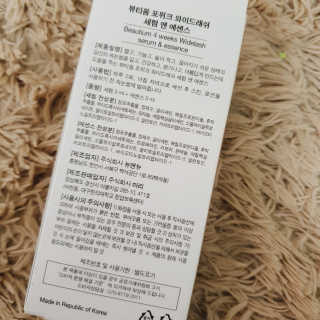 주여니이님이 올린 리뷰 사진 2
