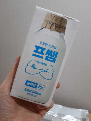 빛날Hwan님이 올린 리뷰 사진 2