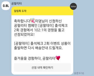미뎡님이 올린 리뷰 사진 2