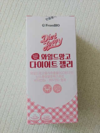 눈이부시게님이 올린 리뷰 사진 1
