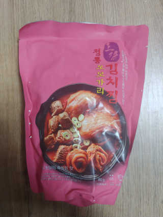 릴리님이 올린 리뷰 사진 2
