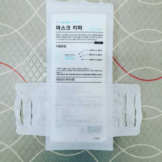 [더심플마켓] 마스크키퍼 — 5점을 준 리뷰어가 2020년 4월 올린 사용 사진