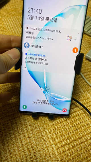 세비즈 차량용 스마트폰 무선충전기 CR8 — 5점을 준 리뷰어가 2020년 5월 올린 사용 사진