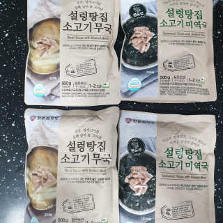 뽀기님이 올린 리뷰 사진 1