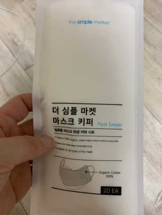강북문재인님이 올린 리뷰 사진 2