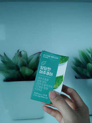 조은약초 국산 당당한 여주큐어 550mg x 30정 x 1박스 — 5점을 준 리뷰어가 2020년 8월 올린 사용 사진