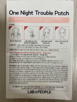 햄쓰님이 올린 리뷰 사진 4