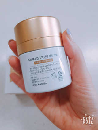 바이에이미님이 올린 리뷰 사진 2