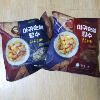 pyoxx님이 올린 리뷰 사진 3
