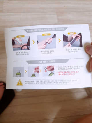 짠이님이 올린 리뷰 사진 4