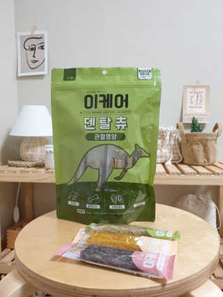 고구밍님이 올린 리뷰 사진 1