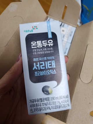 해워니님이 올린 리뷰 사진 1