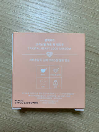 츄님이 올린 리뷰 사진 3