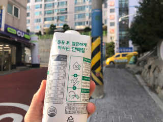 셀렉스스포츠 셀렉스 스포츠 드링크 초콜릿 _ 330ml x 12팩 — 5점을 준 리뷰어가 2020년 11월 올린 사용 사진