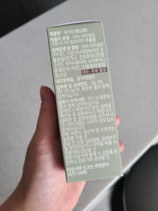 100L님이 올린 리뷰 사진 2