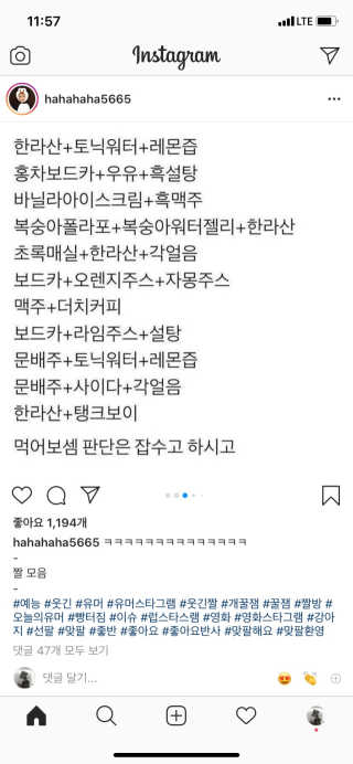 캔메이크 글로우 플로어 치크 09호 버건디플라워 — 5점을 준 리뷰어가 2020년 7월 올린 사용 사진