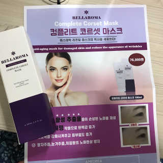 나은님이 올린 리뷰 사진 3