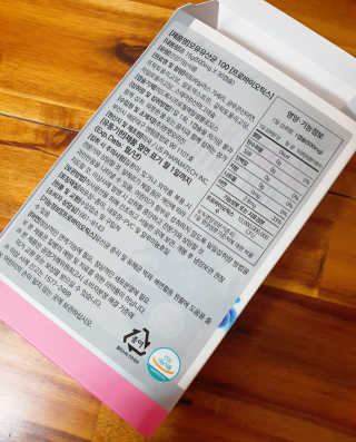 뇸뇸님이 올린 리뷰 사진 3