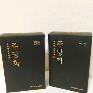 주당화 — 5점을 준 리뷰어가 2020년 8월 올린 사용 사진