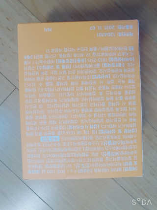 앙칼진 냔님이 올린 리뷰 사진 3