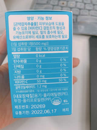 알음님이 올린 리뷰 사진 2