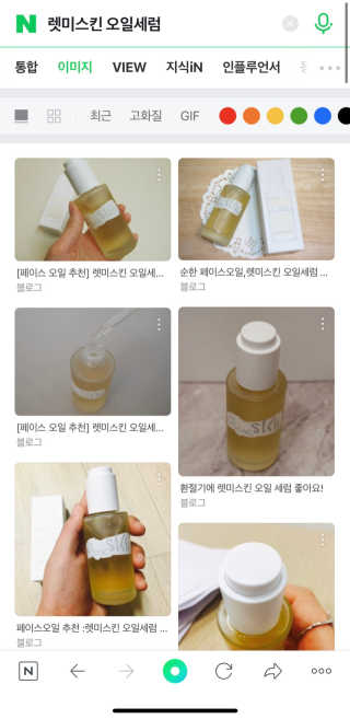 ziii님이 올린 리뷰 사진 2