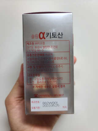 요니잉님이 올린 리뷰 사진 2