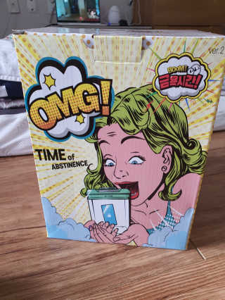 뽀오오옹님이 올린 리뷰 사진 3