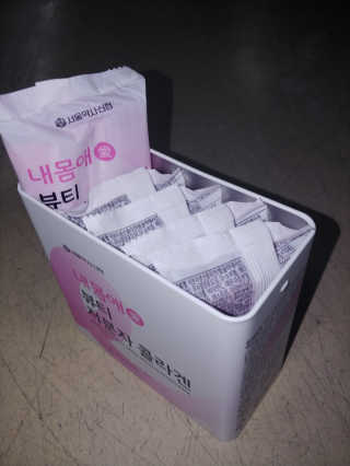 서울약사신협_내몸애뷰티저분자콜라겐_2.5g 50포 — 5점을 준 리뷰어가 2020년 4월 올린 사용 사진