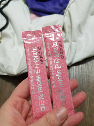 유지영님이 올린 리뷰 사진 3