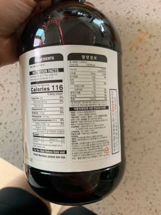 조지아스내추럴 조지아스 내추럴 야생빌베리 1,000ml NFC — 5점을 준 리뷰어가 2020년 5월 올린 사용 사진
