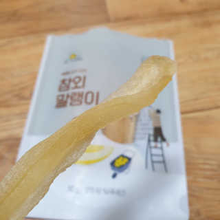 하츠하루님이 올린 리뷰 사진 1