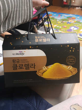 유지영님이 올린 리뷰 사진 1