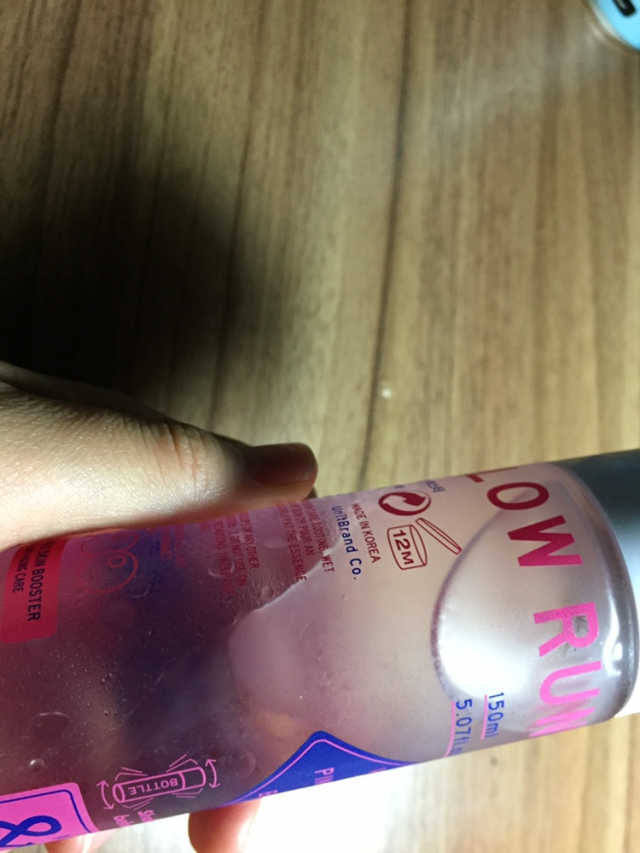 런슬로우 비타민 17 핑크 버블 스킨 부스터 리뷰 사진