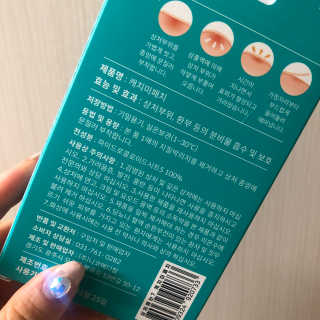 효니님이 올린 리뷰 사진 2