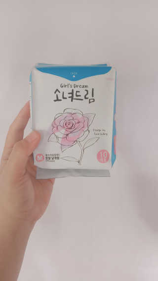 tianachris님이 올린 리뷰 사진 4