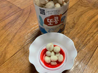 청보마을 또콩 3종 중 2종 랜덤배송 — 5점을 준 리뷰어가 2020년 6월 올린 사용 사진
