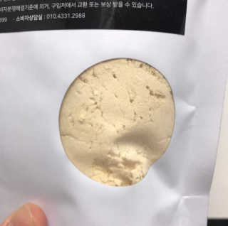 사랑스런초딩님이 올린 리뷰 사진 2