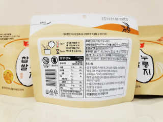 blue님이 올린 리뷰 사진 4