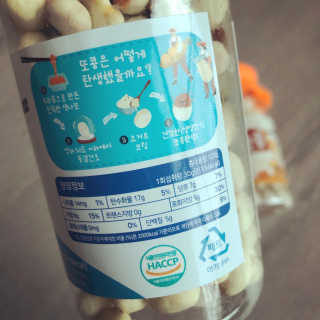 뉴걸님이 올린 리뷰 사진 2