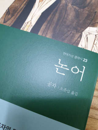 장토끼네님이 올린 리뷰 사진 2