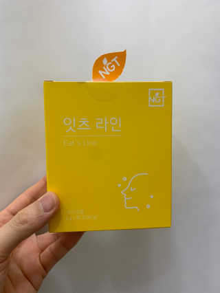 오색빛깔님이 올린 리뷰 사진 3