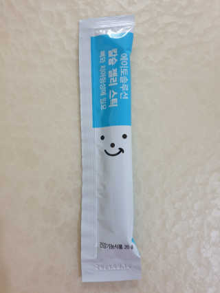 영님이 올린 리뷰 사진 2
