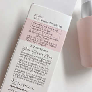 피츄카님이 올린 리뷰 사진 4