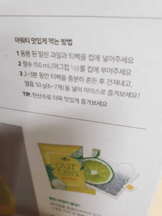 희야네꼬님이 올린 리뷰 사진 2