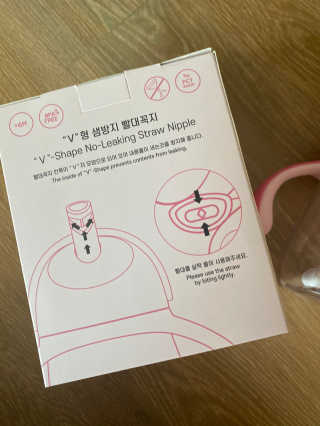 유비맘 트라이탄 코니빨대컵_컬러 랜덤 발송 — 5점을 준 리뷰어가 2020년 12월 올린 사용 사진