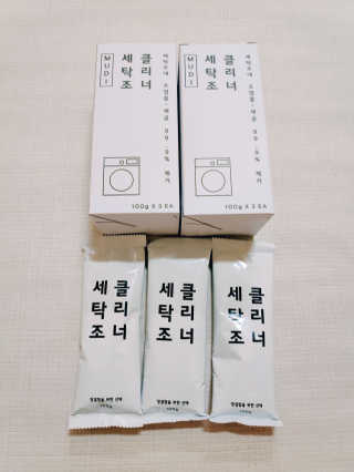 무디메이드 MUDI 세탁조 클리너 2세트 — 5점을 준 리뷰어가 2020년 5월 올린 사용 사진