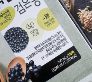 마리아나님이 올린 리뷰 사진 2