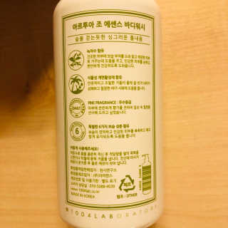tastegood님이 올린 리뷰 사진 2