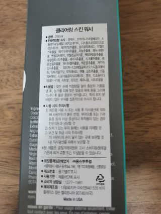 ruler.zero님이 올린 리뷰 사진 2